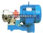 厂家生产销售KCB铜齿轮泵/2CY-2.1/2.5 _供应信息_商机_中国泵阀商务网